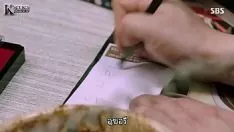 Jouer 30butxviiep23ep24