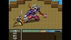 Redare ( 18 ) h rpg stakes il maria ~the-she-commandeers of oceanic abyss blueing~#2