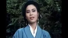 Redare Yu